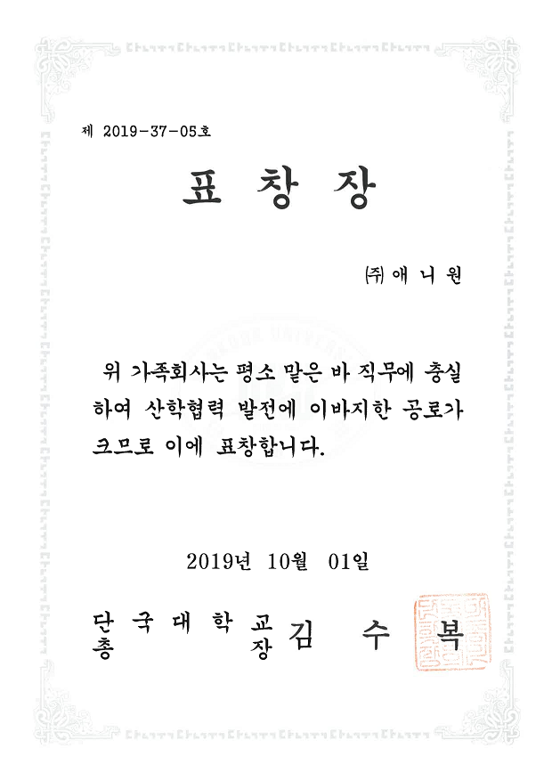 1570157468_pic.png