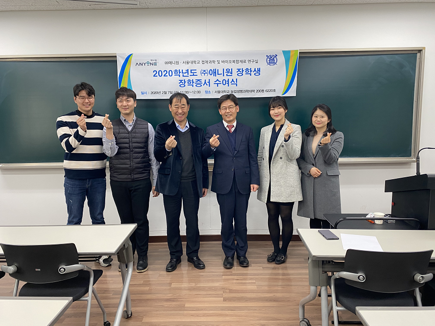 1581653325_jang 1.png